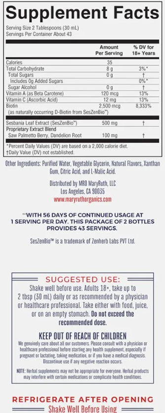 MaryRuth's Daily Liquid Hair Formula 22 fl. oz, 2 pk