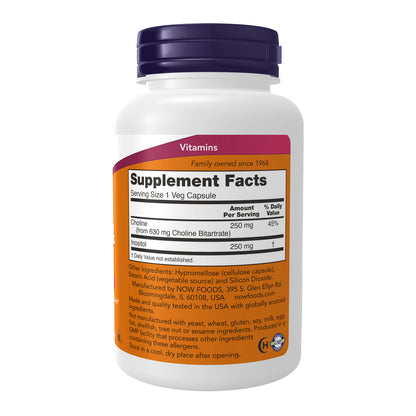 NOW Supplements, Choline & Inositol, Healthy Nerve Transmission*, Nervous System Health*, 100 Capsules