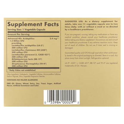 Solgar, Advanced 40+ Acidophilus, 120 Vegetable Capsules