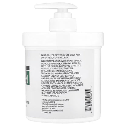 Advanced Clinicals, Collagen, Skin Rescue Cream, 16 oz (454 g)