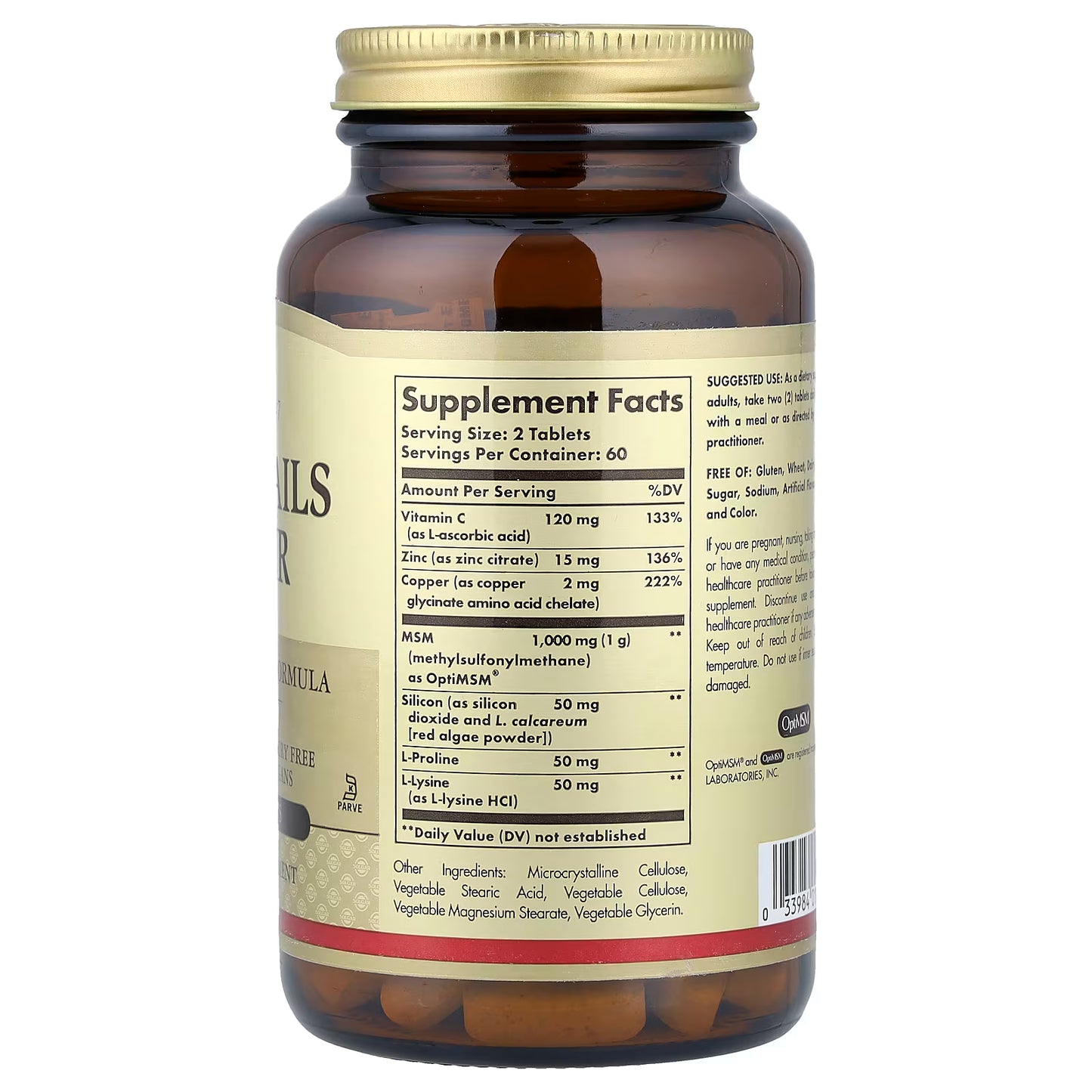 Solgar, Skin, Nails & Hair, Advanced MSM Formula, 120 Tablets