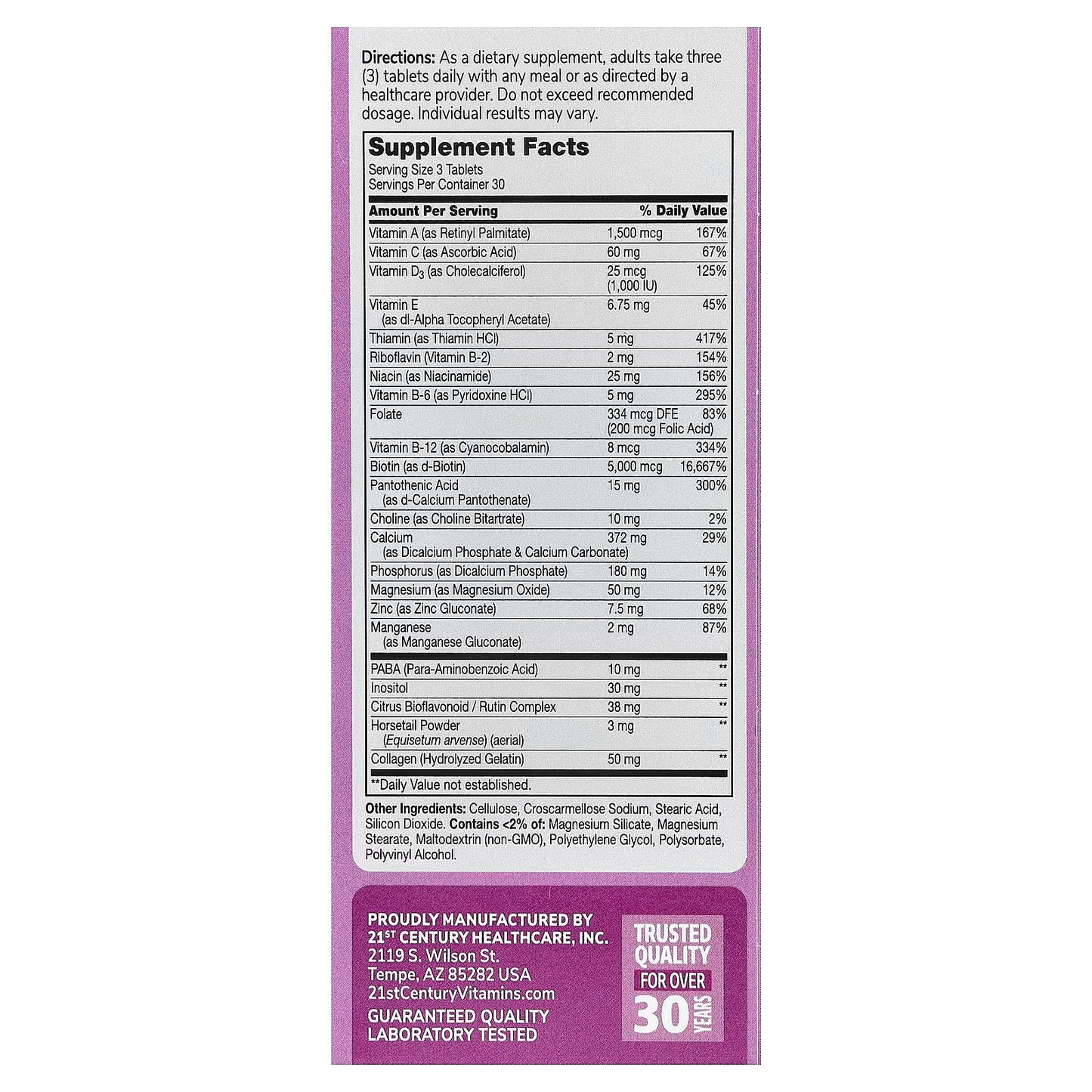 21st Century, Hair, Skin & Nails, 90 Tablets