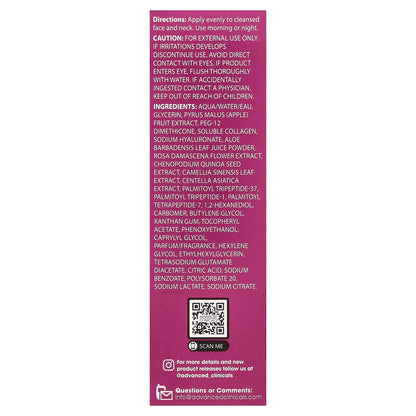 Advanced Clinicals, Multi-Peptide Serum, Anti-Wrinkle Face Serum, 1.75 fl oz (52 ml)