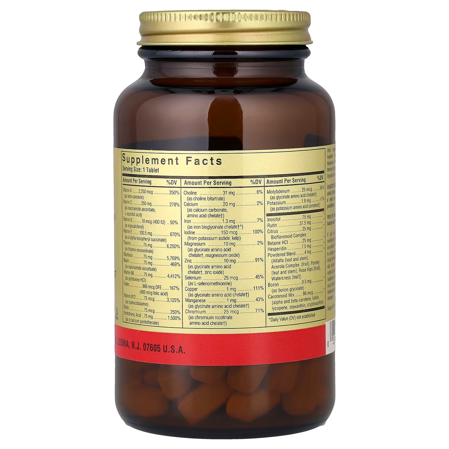 Solgar, Formula VM-75®, 90 Tablets