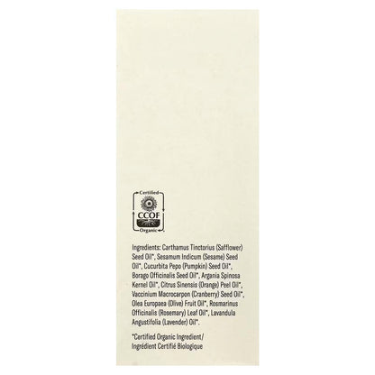 ACURE, Brightening Glow Serum, For Dullness, 1 fl oz (30 ml)