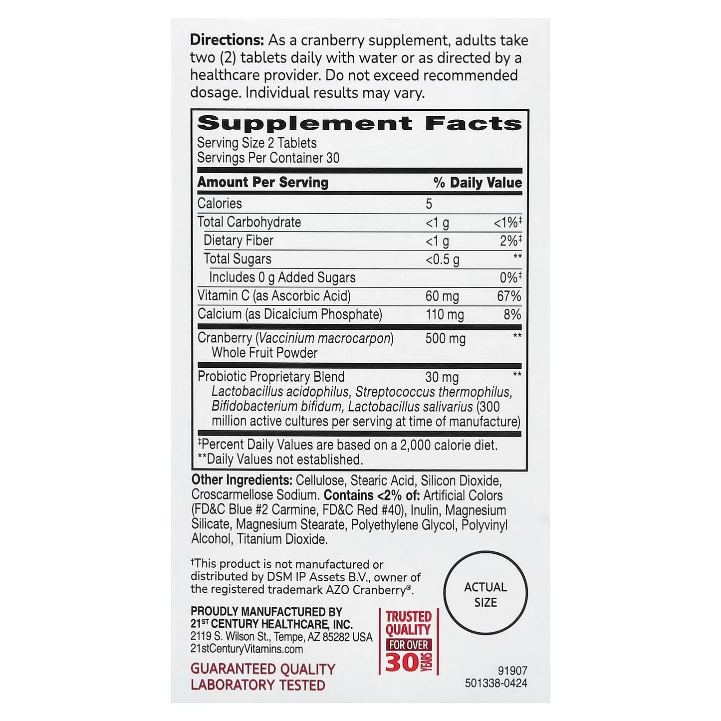 21st Century, Cranberry Plus Probiotic, 60 Tablets