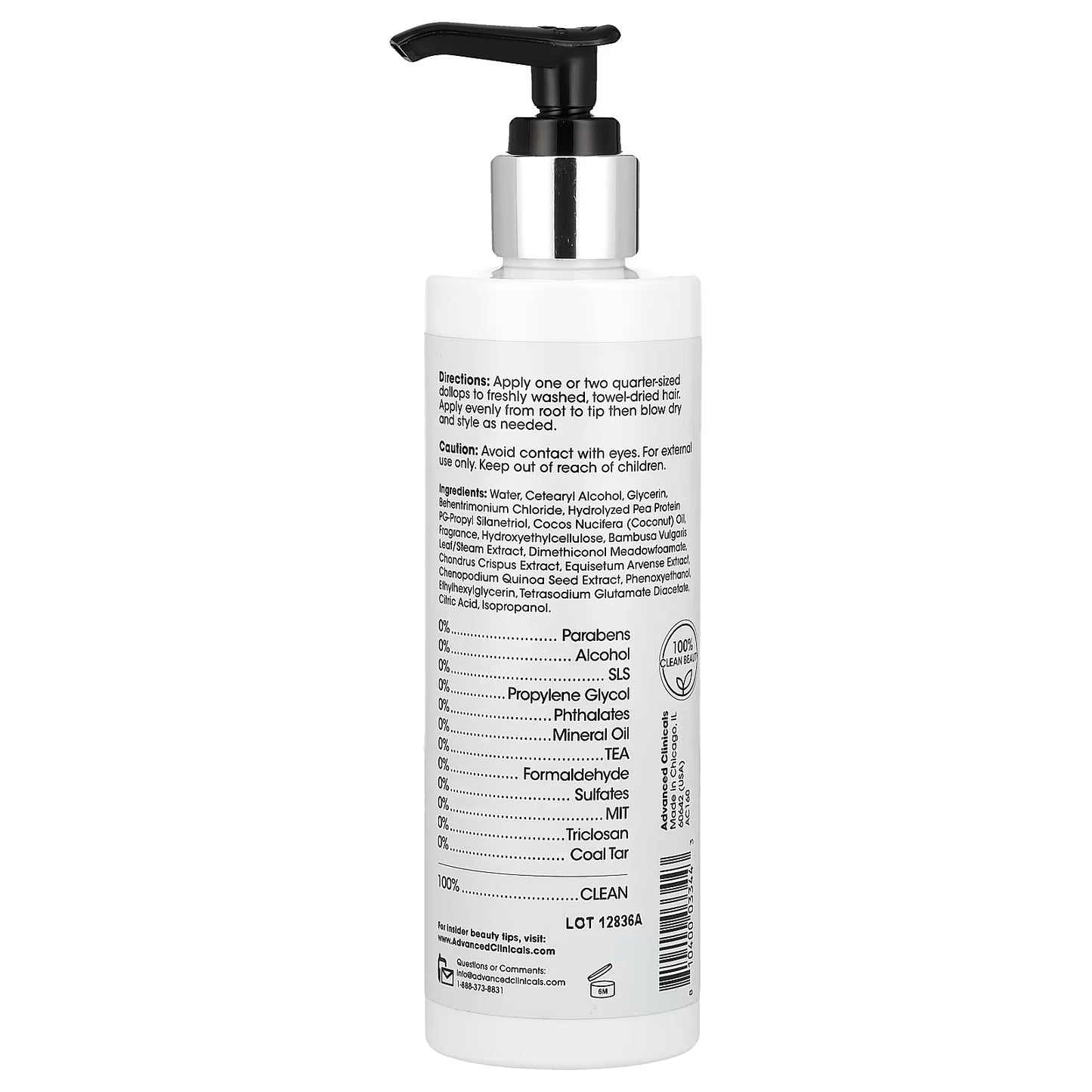 Advanced Clinicals, 10-In-1 Frizz Control, Blow Dry Heat Protectant, 7.5 fl oz (222 ml)