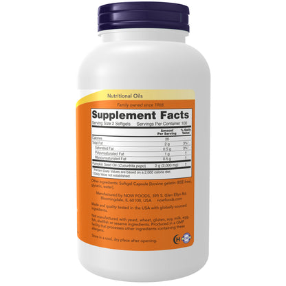 NOW Supplements, Pumpkin Seed Oil 1000 mg with Essential Fatty Acids and Phytosterols, Cold Pressed, 200 Softgels