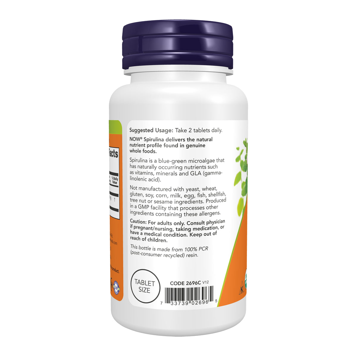 NOW Supplements, Organic Spirulina 500 mg, 100 Tabs