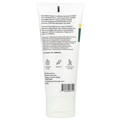 Advanced Clinicals, Collagen, Skin Rescue Lotion, Fragrance-Free, 2 fl oz (59 ml)