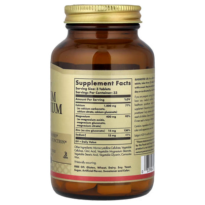 Solgar, Calcium Magnesium plus Zinc, 100 Tablets