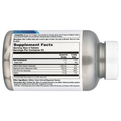 KAL, Cal/Mag/Zinc, High Potency, 250 Tablets