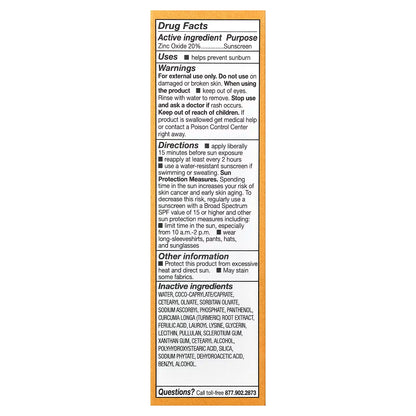 ACURE, Radically Rejuvenating SPF Day Cream, SPF 30, 1.7 fl oz (50 ml)