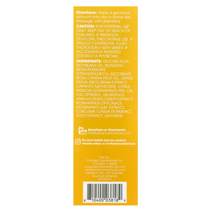 Advanced Clinicals, Vitamin C, Brightening Body Oil, 3.8 fl oz (112 ml)