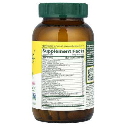 MegaFood, Baby & Me 2™, Postnatal Multivitamin, 120 Tablets
