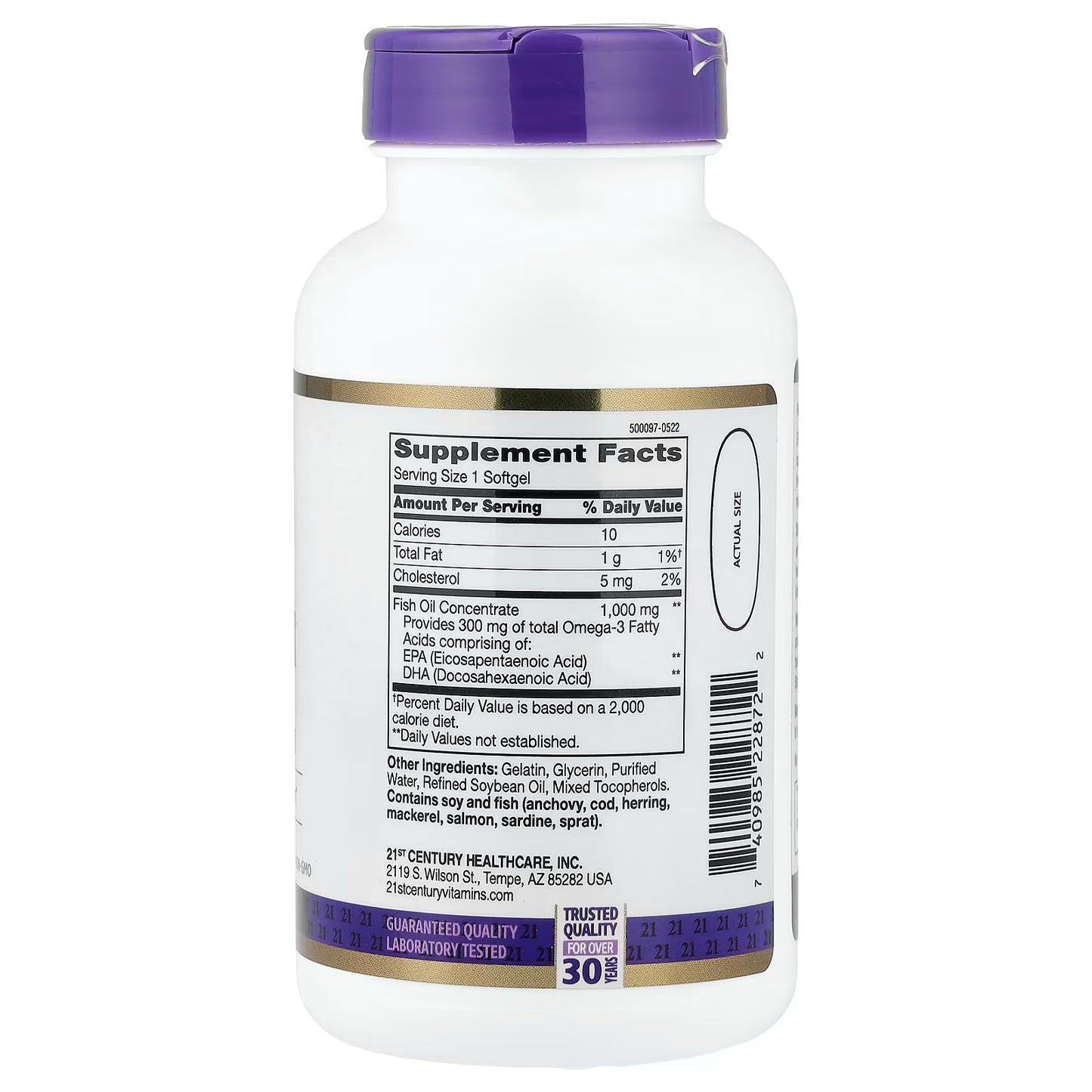 21st Century, Fish Oil, 1,000 mg, 120 Softgels