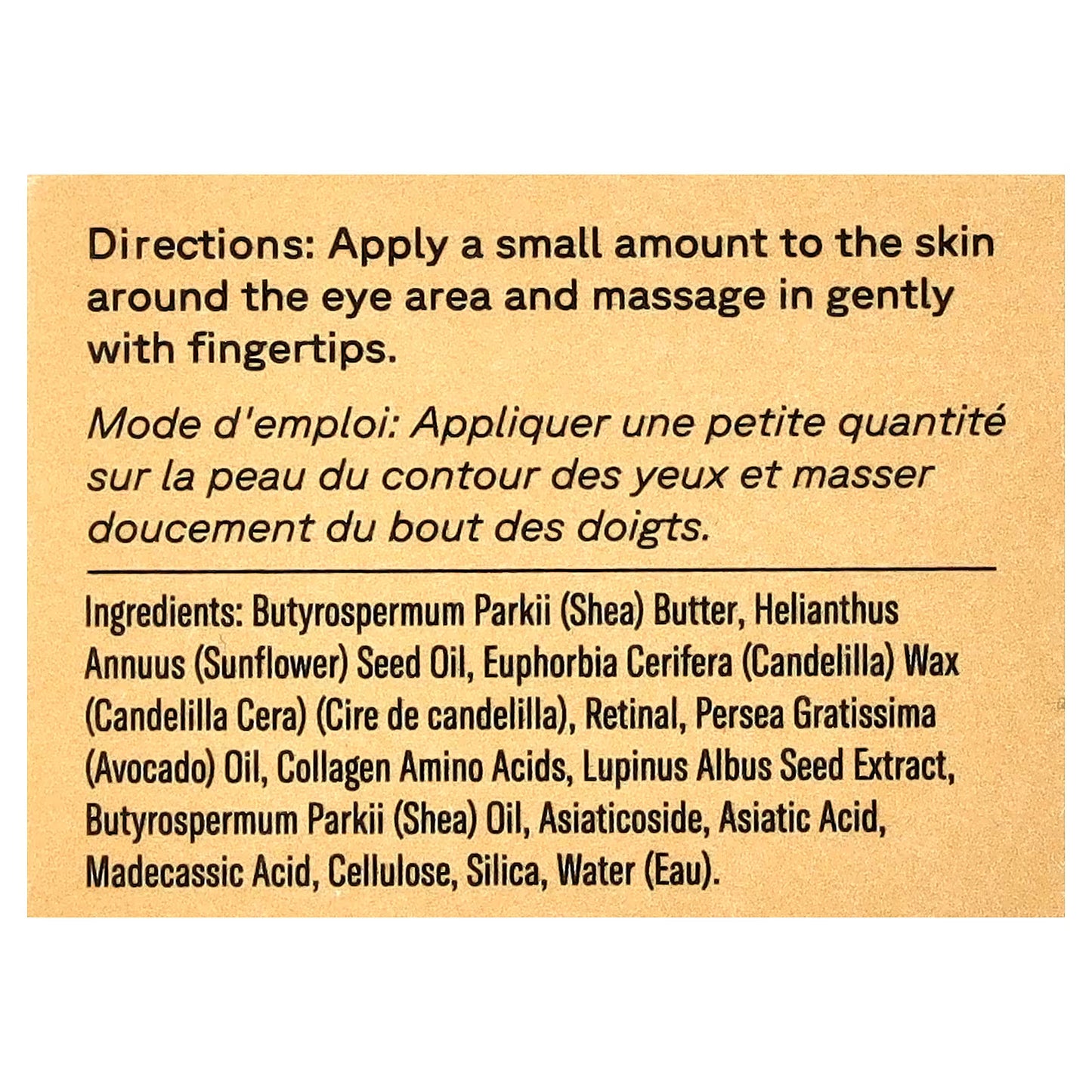 ACURE, Resilience Eye Balm, 0.5 oz (14 g)