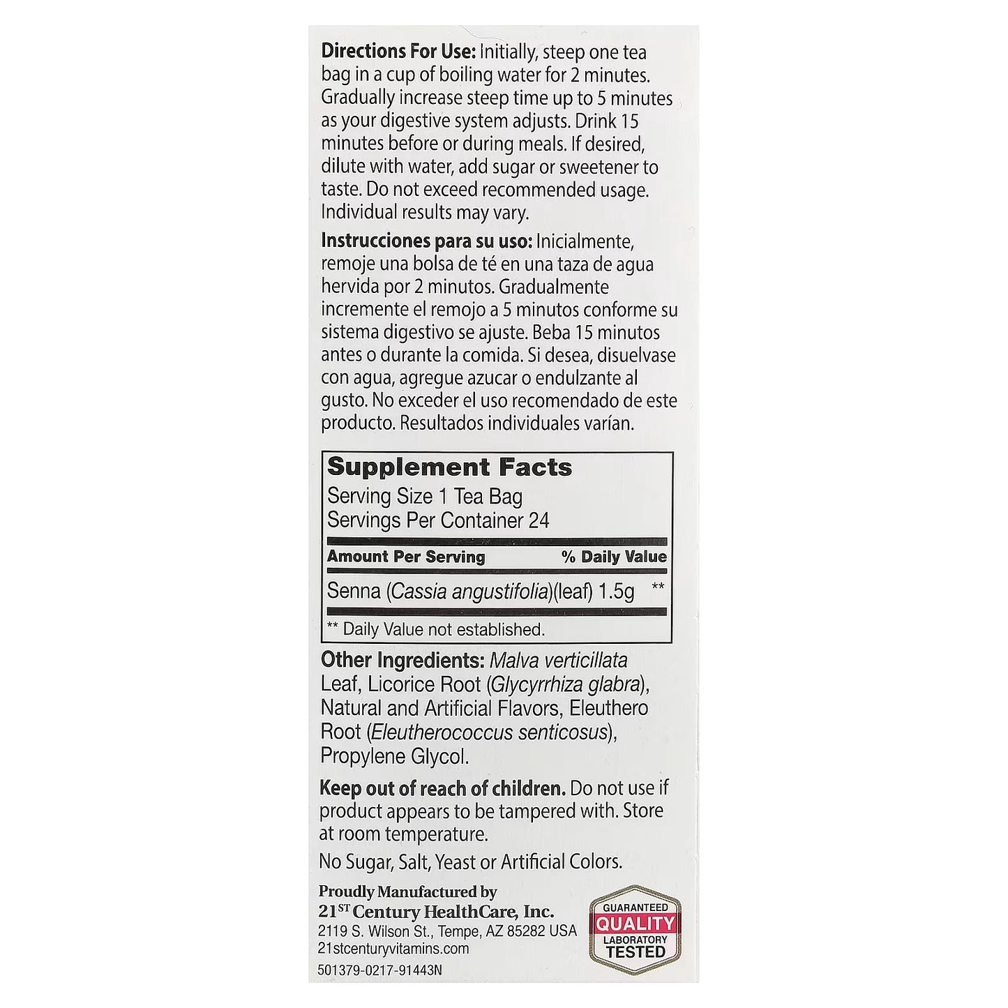 21st Century, Herbal Slimming Tea, Cranraspberry, Caffeine Free, 24 Tea Bags, 1.7 oz (48 g)