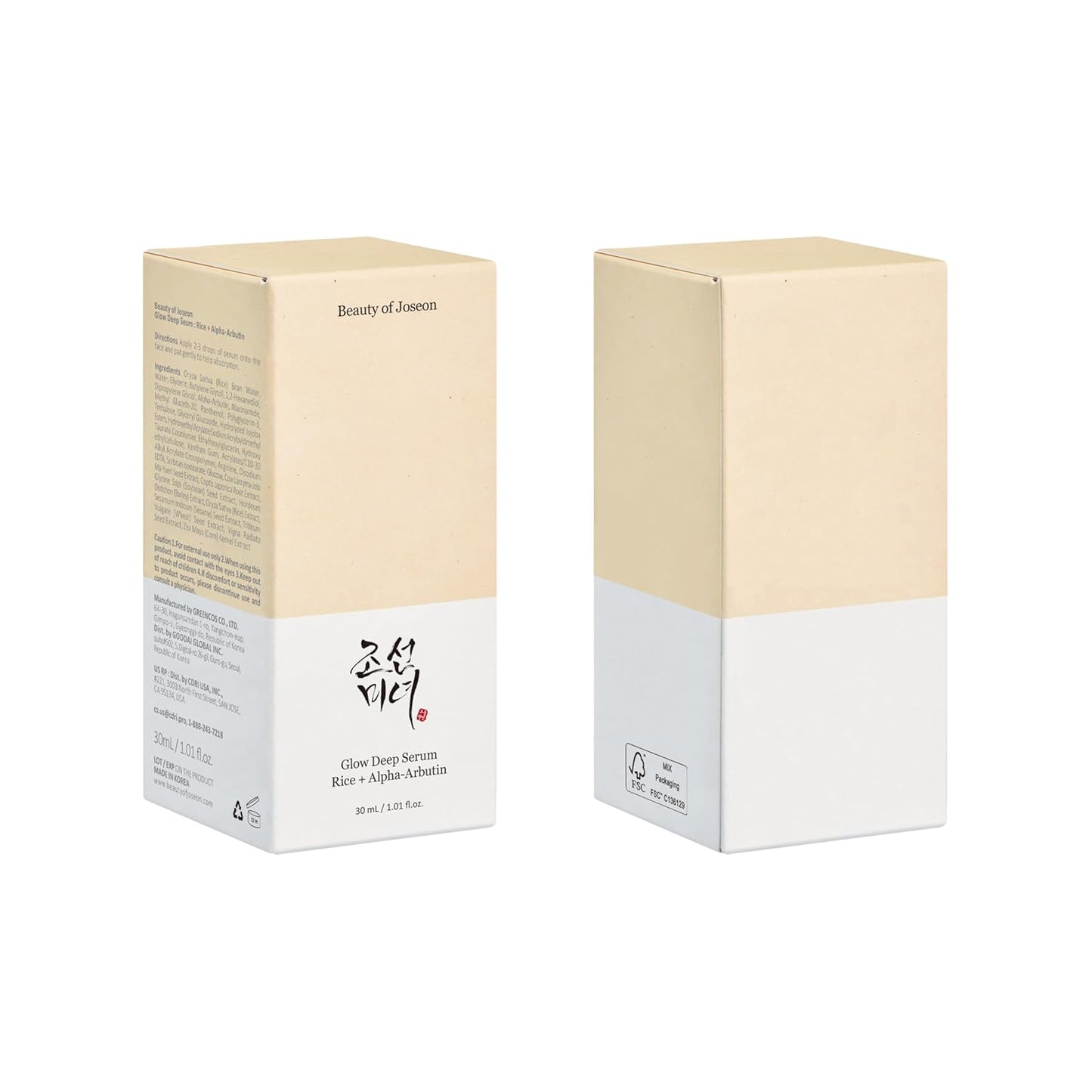 Beauty of Joseon Glow Deep Serum Rice Alpha-Arbutin
