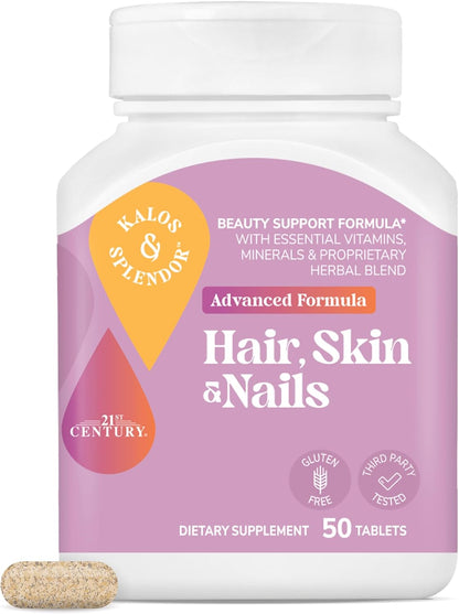 21st Century Hair, Skin and Nails Advanced Formula Caplets, 50 Count