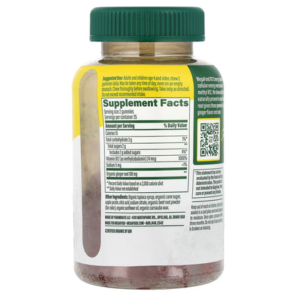MegaFood, B12 Energy Gummies, Ginger, 70 Gummies