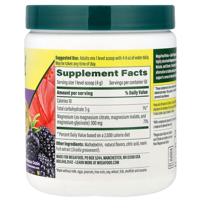 MegaFood, Magnesium Drink Mix, Blackberry Hibiscus Oasis, 7.05 oz (200 g)