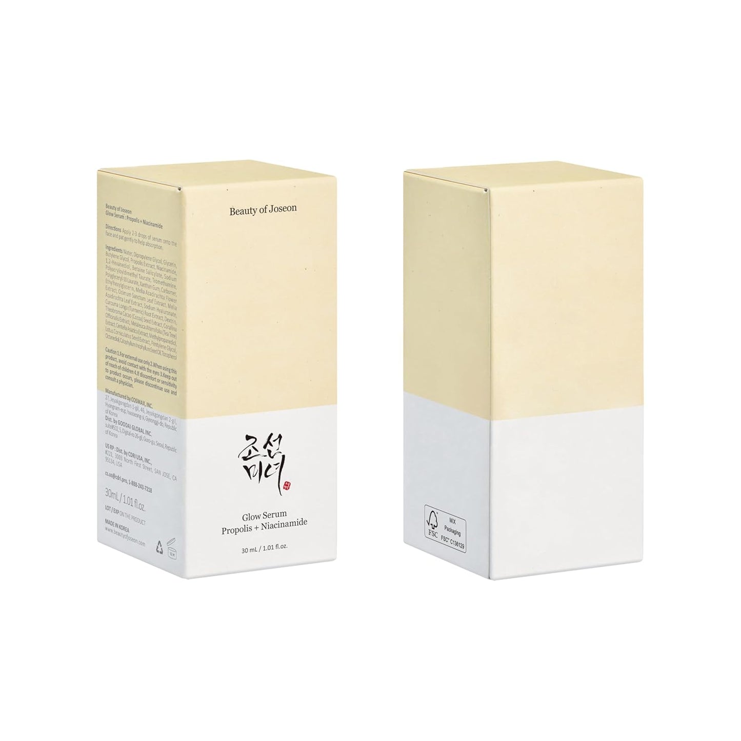 Beauty of Joseon Glow Serum Propolis and Niacinamide