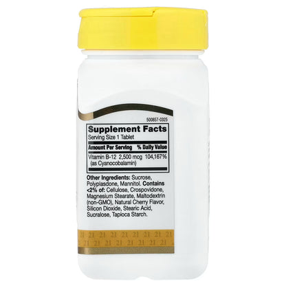 21st Century, Vitamin B-12, Cherry, 2,500 mcg, 110 Tablets
