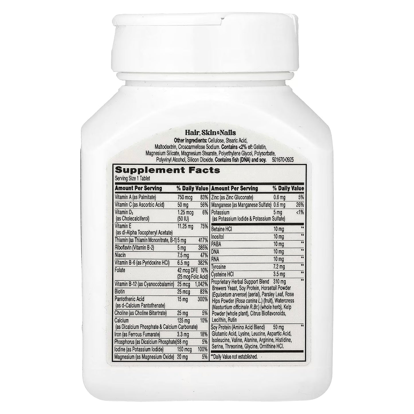 21st Century, Kalos & Splendor™, Hair, Skin & Nails, 50 Tablets
