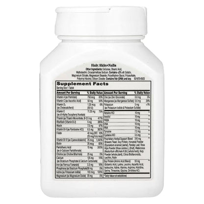 21st Century, Kalos & Splendor™, Hair, Skin & Nails, 50 Tablets