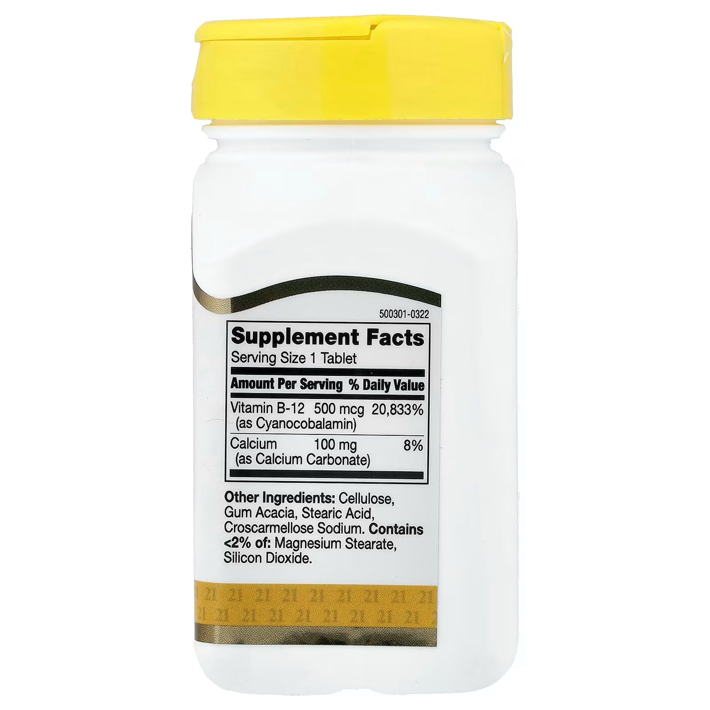 21st Century, Vitamin B-12, 500 mcg, 110 Tablets