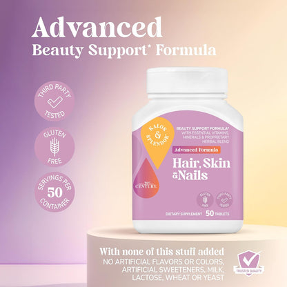 21st Century Hair, Skin and Nails Advanced Formula Caplets, 50 Count