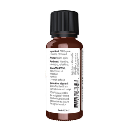 NOW Essential Oils, Cinnamon Cassia Oil, Undiluted, Steam Dist., 1 fl. oz
