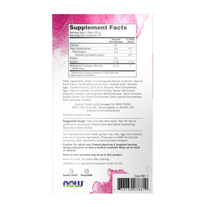 NOW Solutions, Collagen Jelly Beauty Complex, Sweet Plum Flavor, 10 Jelly Sticks
