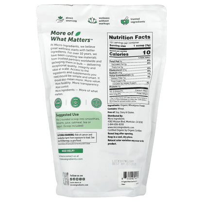 Micro Ingredients, Organic Wheat Grass Powder, 16 oz (454 g)
