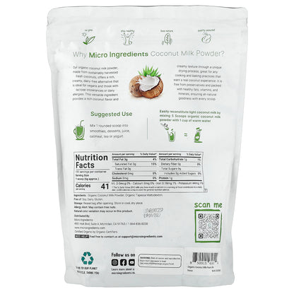 Micro Ingredients, Organic Coconut Milk Powder, 2 lb (907 g)