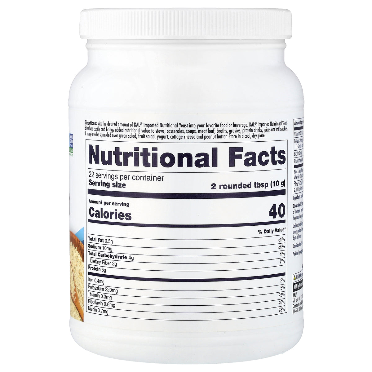 KAL, Imported Nutritional Yeast Flakes, Unsweetened, 7.8 oz (220 g)