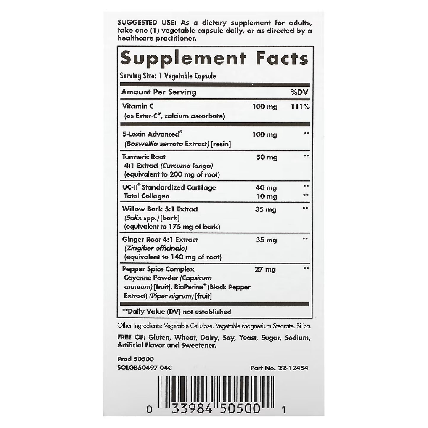Solgar, No.7, Advanced Joint Support Complex, 60 Vegetable Capsules