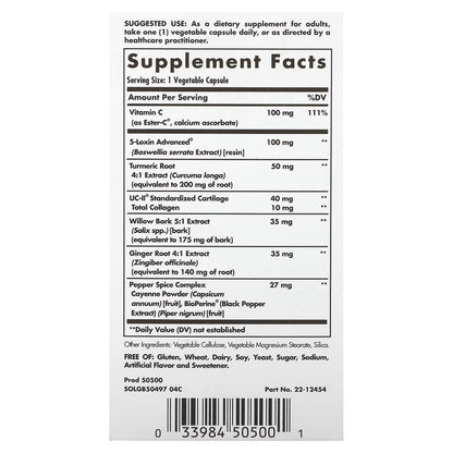 Solgar, No.7, Advanced Joint Support Complex, 60 Vegetable Capsules
