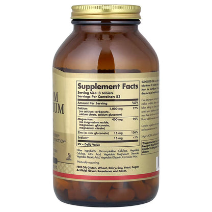 Solgar, Calcium Magnesium Plus Zinc, 250 Tablets