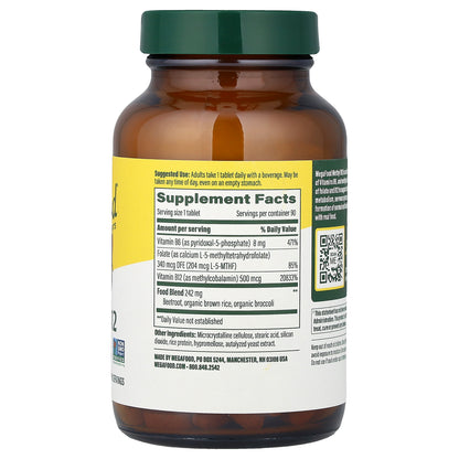 MegaFood, Methyl B12, 90 Mini Tablets