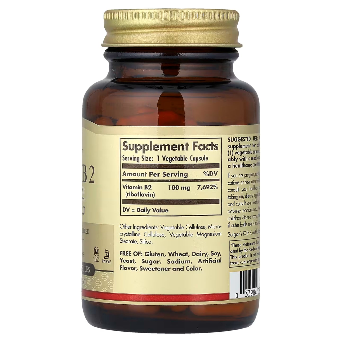 Solgar, Vitamin B2 (Riboflavin), 100 mg, 100 Vegetable Capsules