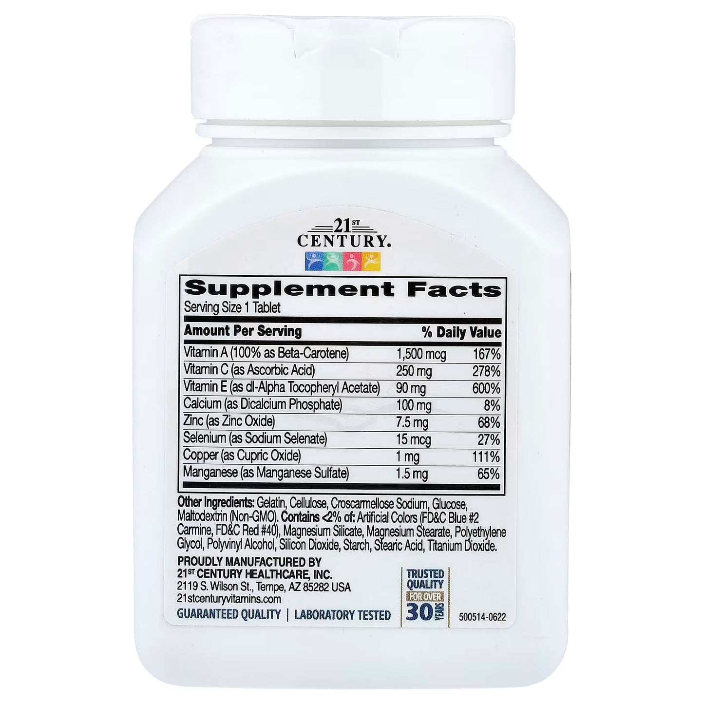 21st Century, Antioxidant, 75 Tablets