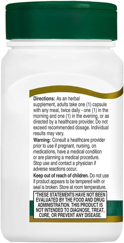 21st Century, Ginkgo Biloba Extract, Standardized, 60 Vegetarian Capsules (60 mg per Capsule)