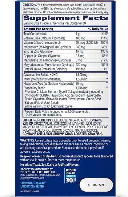 21st Century, Arthri-Flex Advantage® + Vitamin D3, 120 Coated Tablets