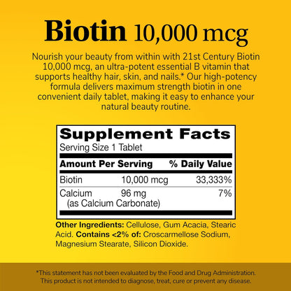21st Century, Biotin, 10,000 mcg, 120 Tablets