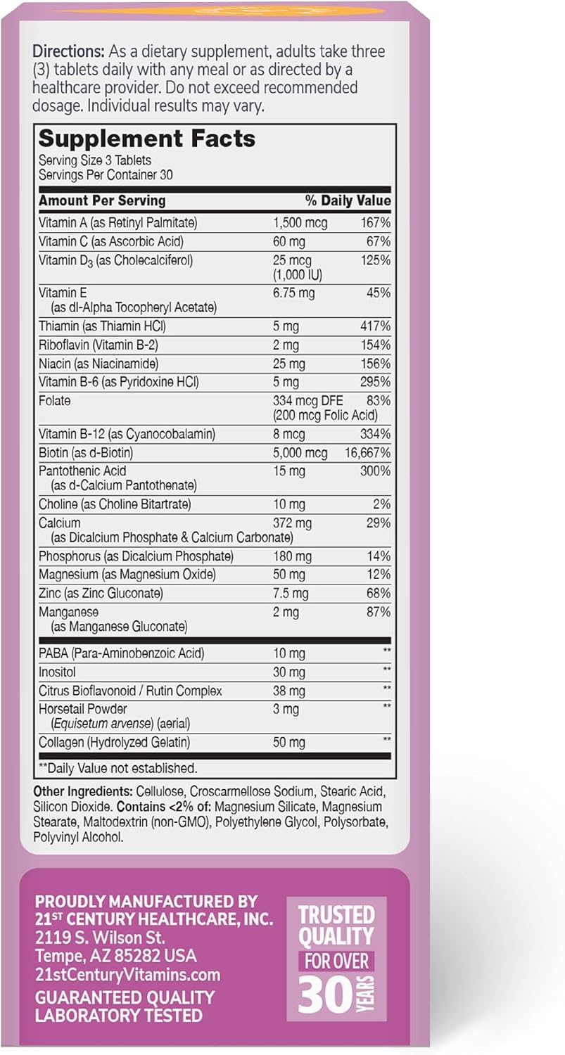 21st Century, Hair, Skin & Nails, 90 Tablets